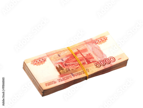 Five thousand ruble notes