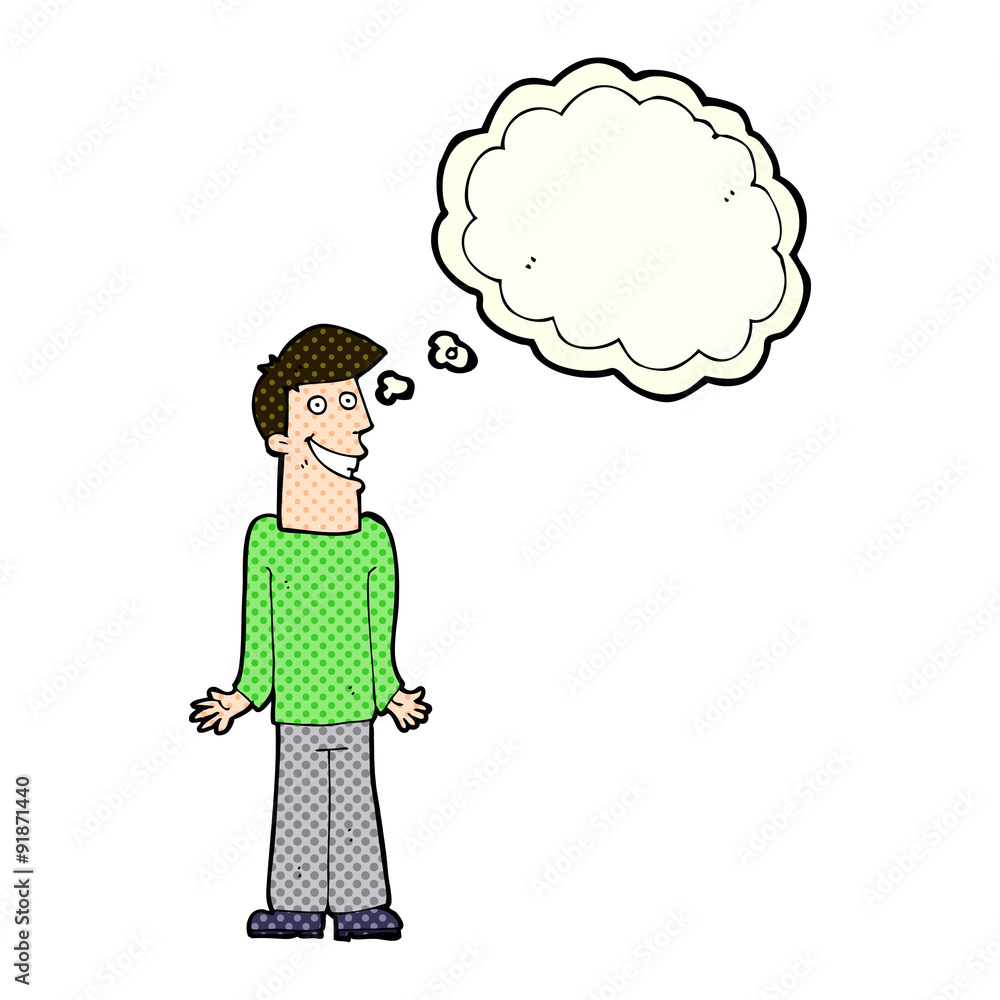 cartoon man shrugging shoulders with thought bubble cartoon man shrugging shoulders with thought bubble