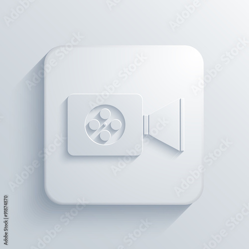 Vector modern videocamera light icon 