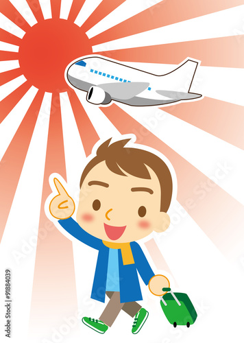 新春空の旅　若い男性