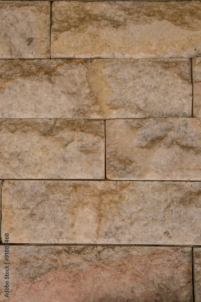 Fototapeta premium Stone brick wall