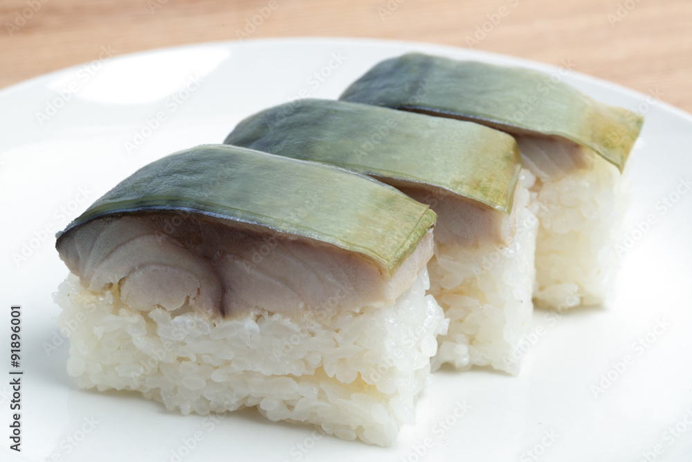 鯖の押し寿司 鯖の押し寿司