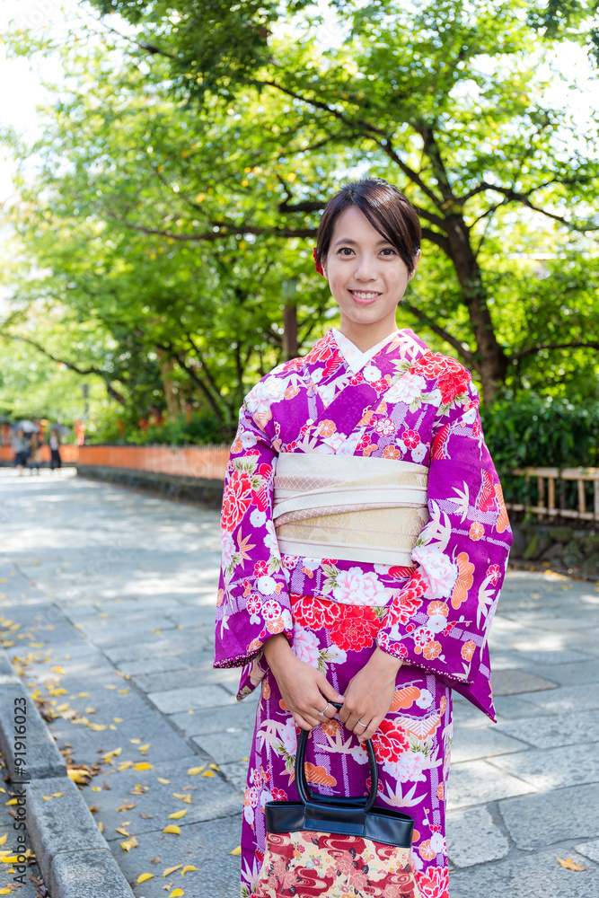 Young woman with Kimono in Gion Kyoto