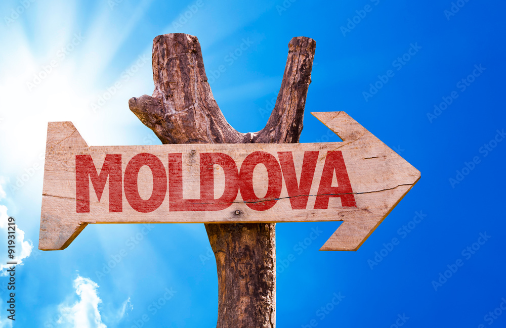 Moldova wooden sign with sky background