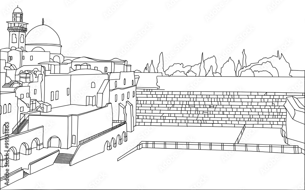 Vettoriale Stock Il Muro del Pianto, Gerusalemme, Israele, disegno