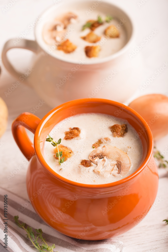 Delicious soup puree Delicious soup puree