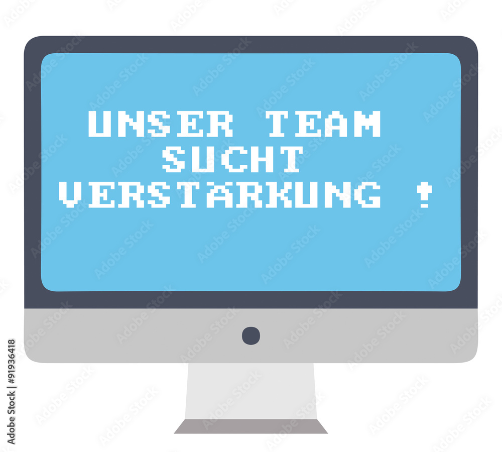 Unser Team sucht verstärkung 2209