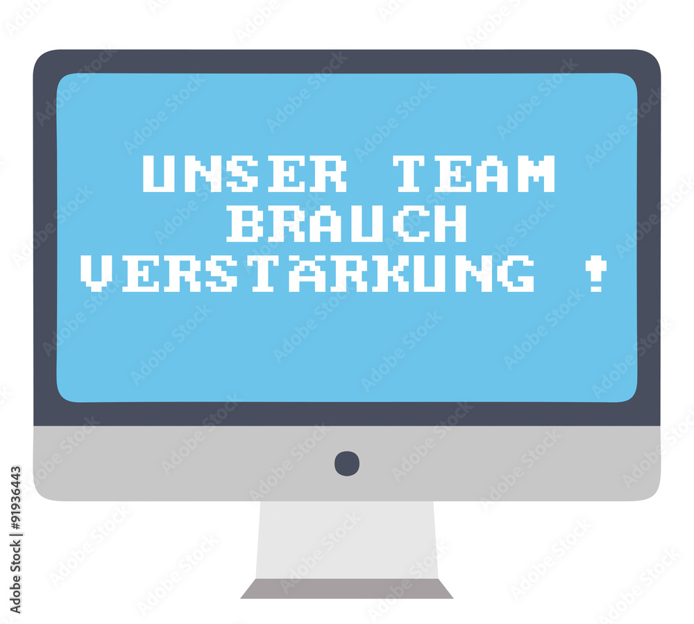 unser team brauch vertärkung 2209 unser team brauch vertärkung 2209
