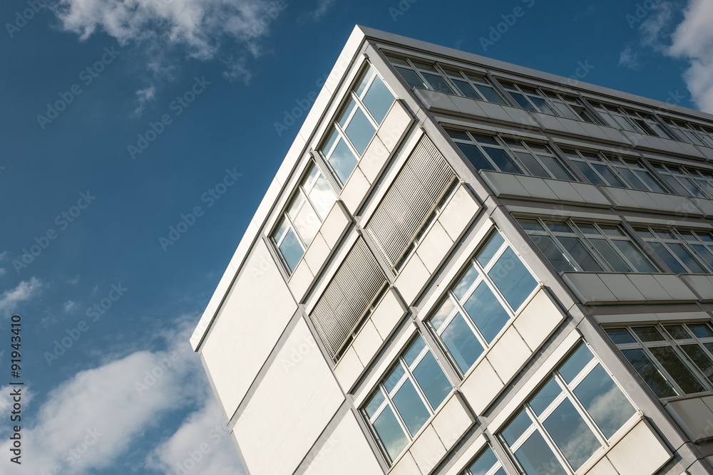 Gebäude aus Beton als Büro Gebäude aus Beton als Büro