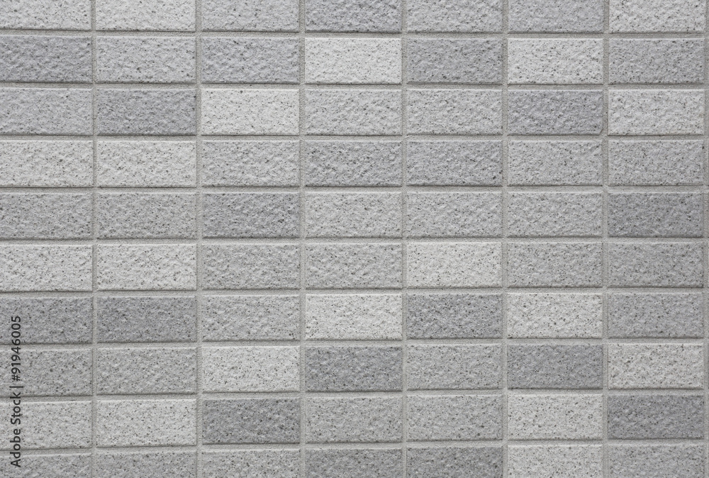 Fototapeta premium Stone granite pieces of tiles wall.