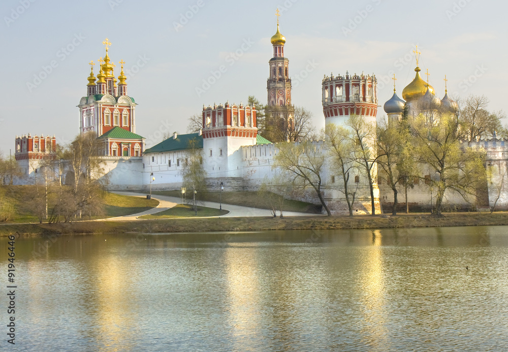 Obraz premium Moscow