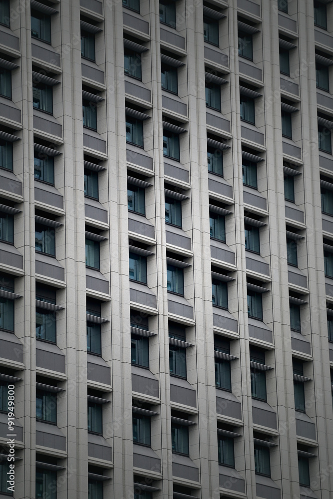 Windows of Modern Business Office Building in downtown. Windows of Modern Business Office Building in downtown.