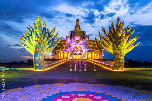 Photos Ban rai temple , A beautiful temple in Thailand