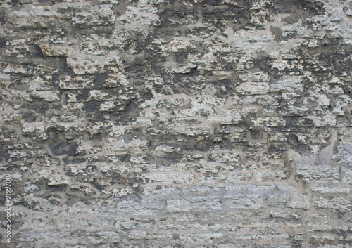Photo of the old textures stone of the urban environment