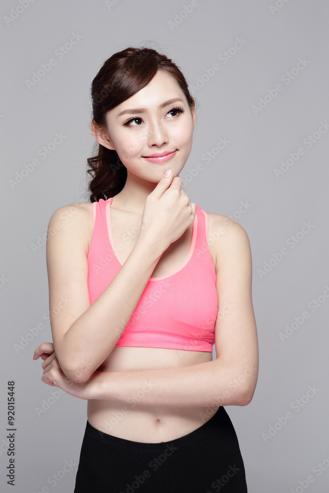 Sport girl look something Sport girl look something