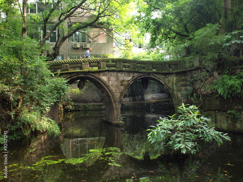 Bild auf Leinwand Eling Park in Chongqing