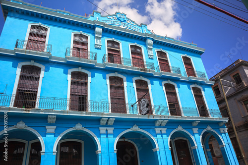 Cigar Factory