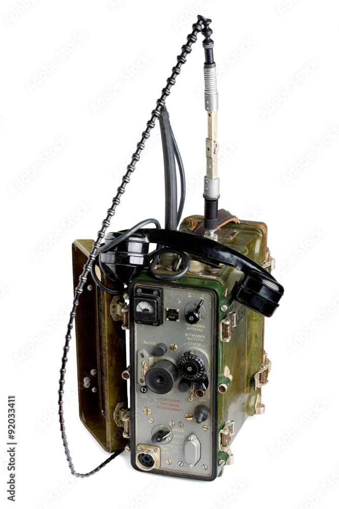 Old Russian military radio on white Stock Photo | Adobe Stock