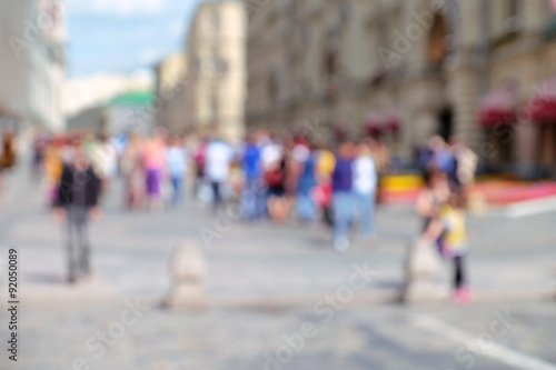 Abstract blurred city background