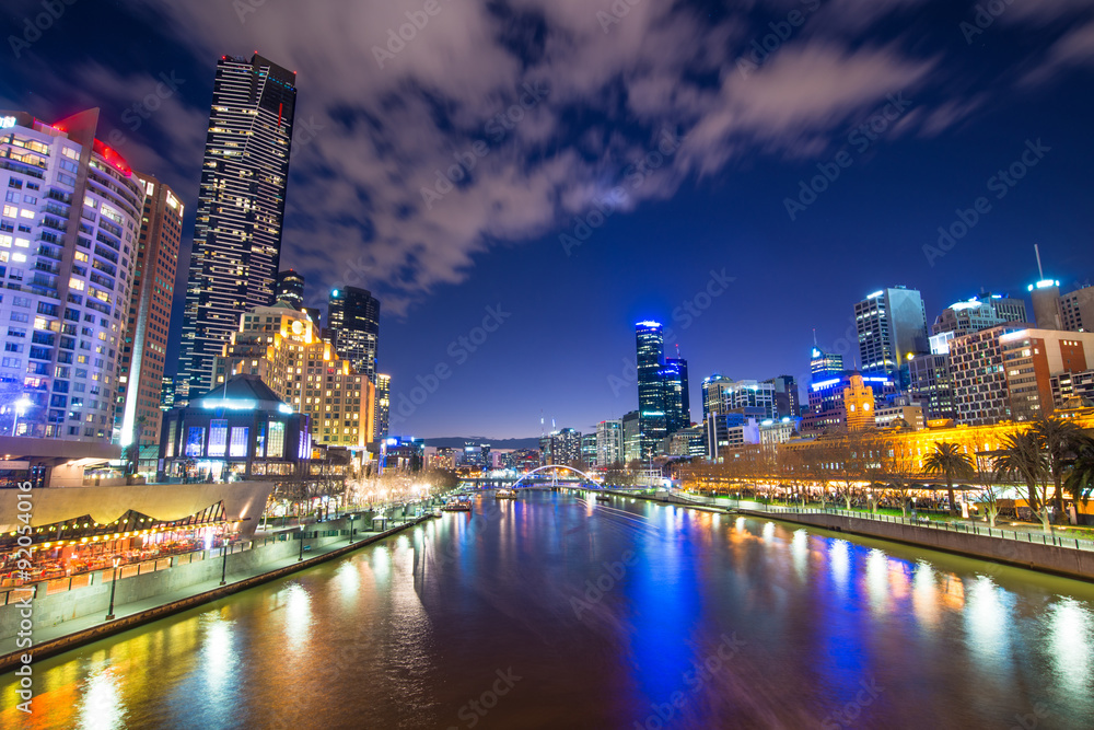Melbourne city the world's most liveable city, Australia.