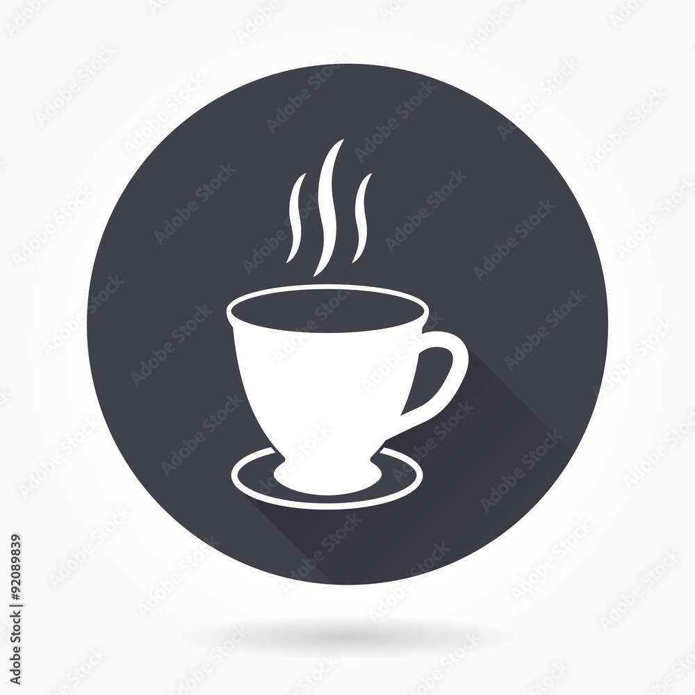 Coffee icon. Coffee icon.
