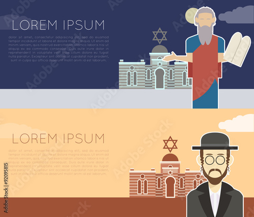 Jew banner