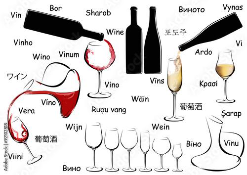 Wine set with word Wine in different languages. Vector illustrat