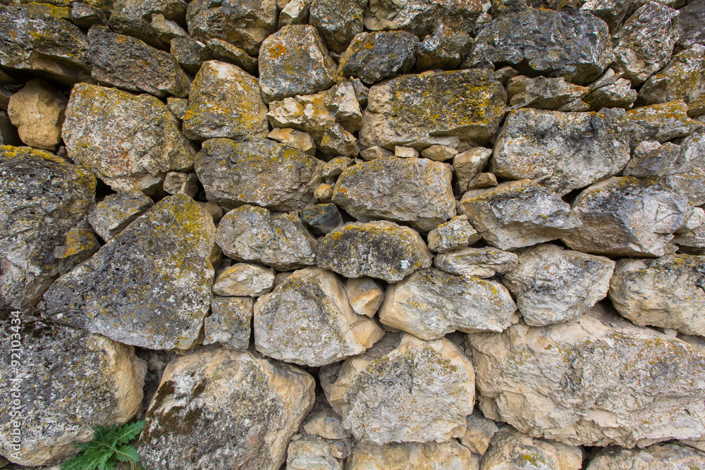 Russia, the Caucasus, North Ossetia. Detail of the stone walls o