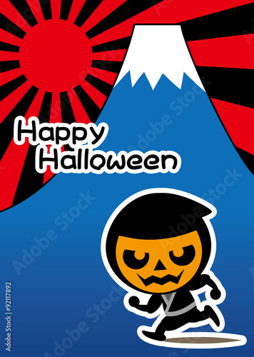 和風ハロウィン　富士山と忍者のジャックランタン