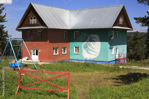 Sports complex Seminsky. Year round training center biathletes. photo