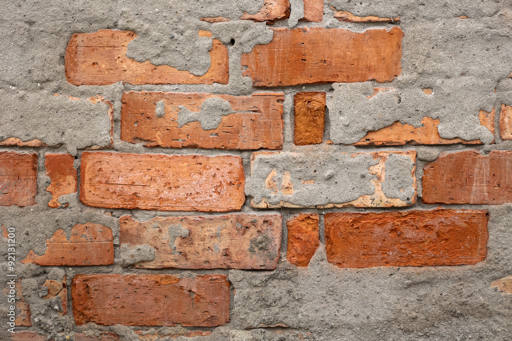 Fototapeta premium Brick wall background