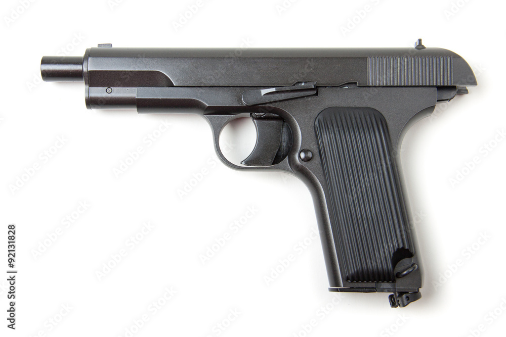 Isolated gun Isolated gun