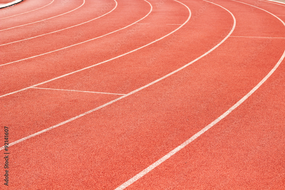 lane of the running track 