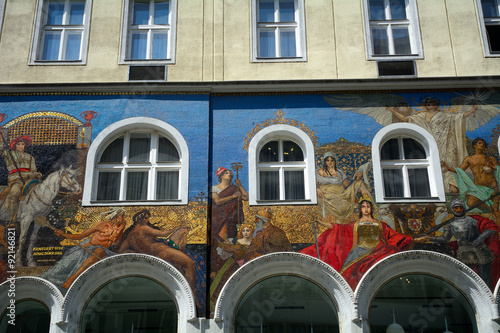 Photography House in Kartner Street, Vienna, Austria