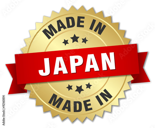 made in Japan gold badge with red ribbon