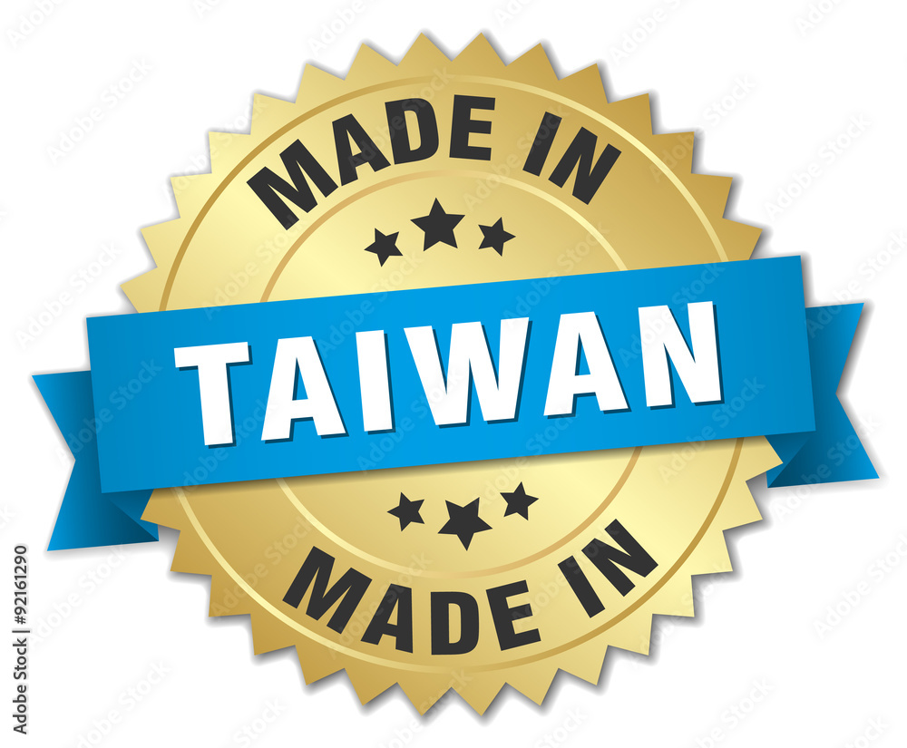 made in Taiwan gold badge with blue ribbon made in Taiwan gold badge with blue ribbon