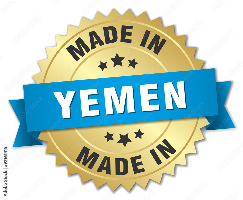 made in Yemen gold badge with blue ribbon made in Yemen gold badge with blue ribbon