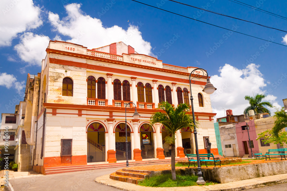 Camaguey, Cuba - old town listed on UNESCO World Heritage