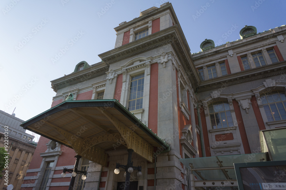 Obraz premium Osaka Central Public Hall.