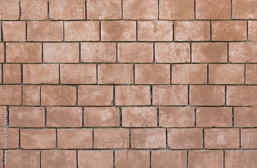 Fototapeta premium brick wall background