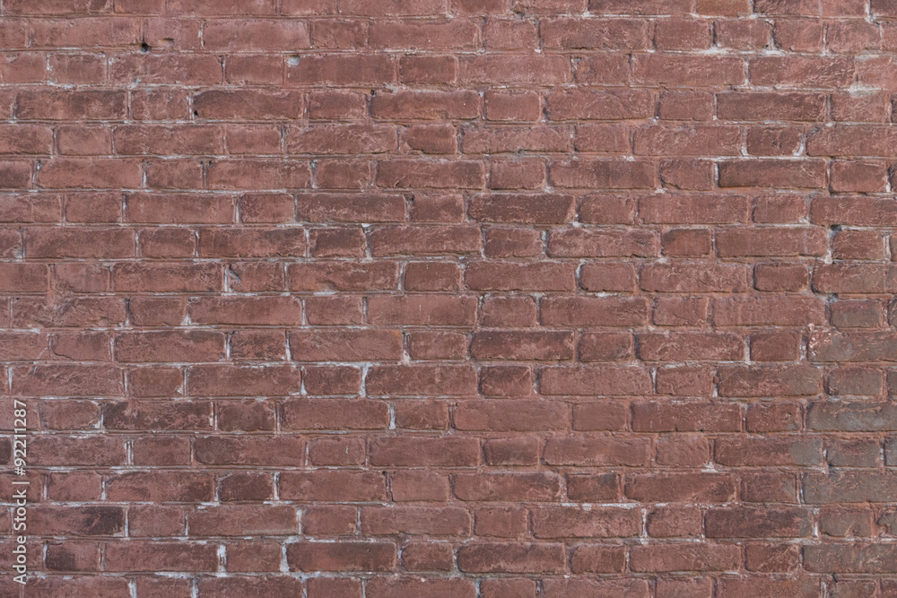 Fototapeta premium brick wall background
