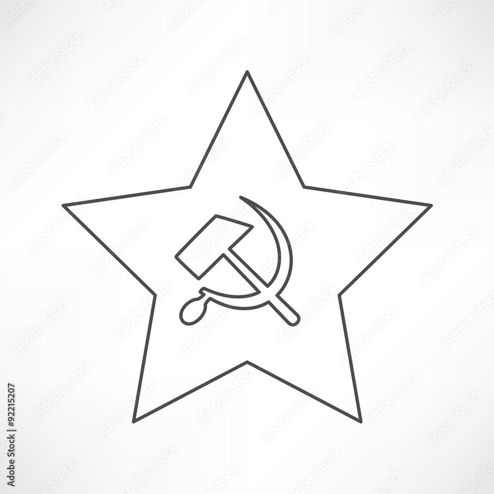 Communist star with hammer and sickle on white background. Communist star with hammer and sickle on white background.