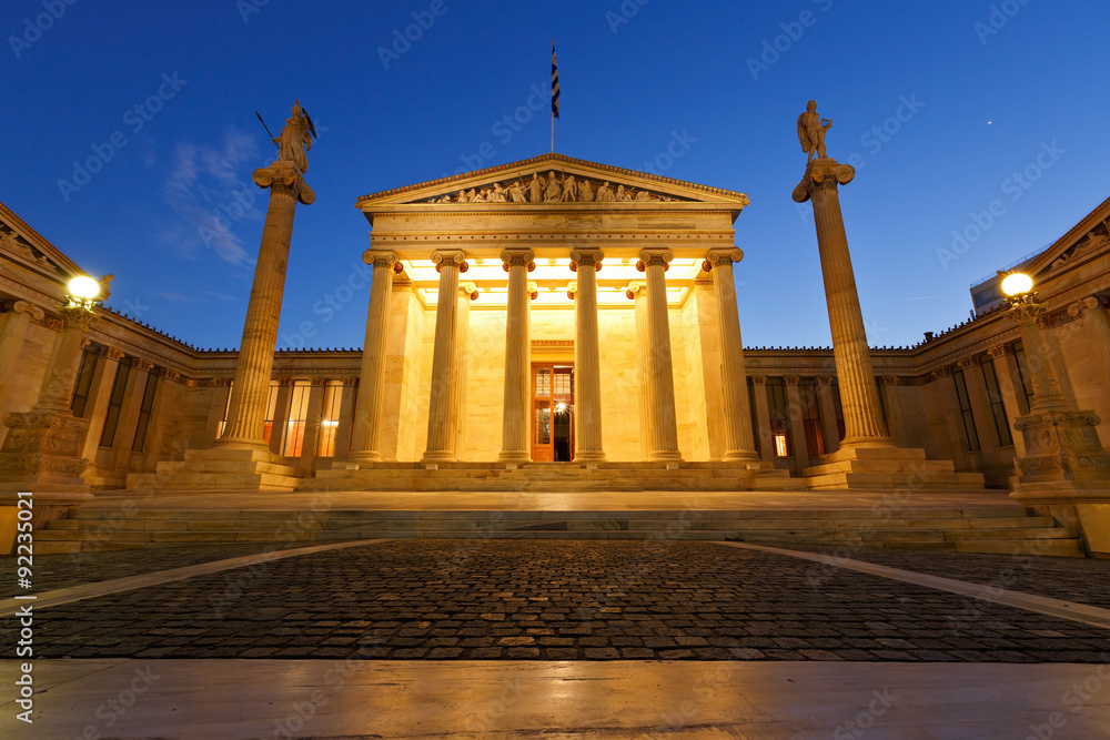 Building of the modern Academy of Athens, the highest research establishment of the country located in Panepistimio is one of the landmarks of Athens