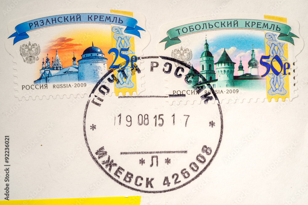 RUSSIA - CIRCA 2009: A stamps printed in RUSSIA shows Tobolsk Kremlin and Ryazan Kremlin, circa 2009