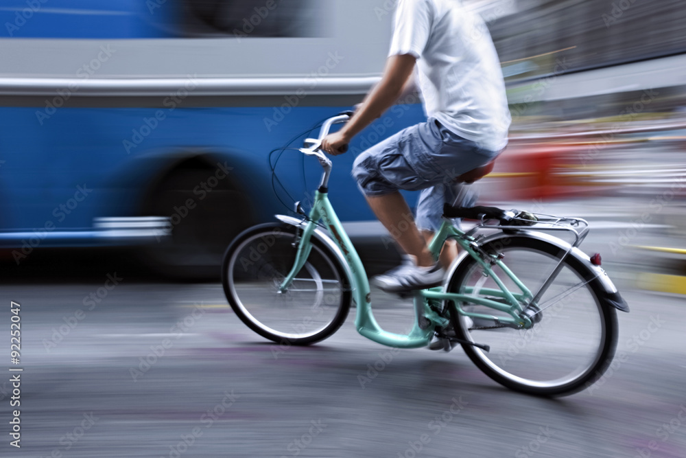 Fototapeta premium alternative ecological clean transport