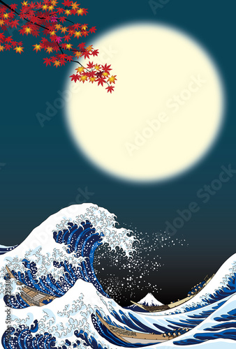 大波と満月