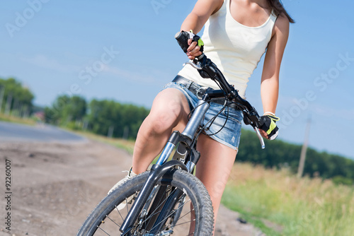 Bicycle ride