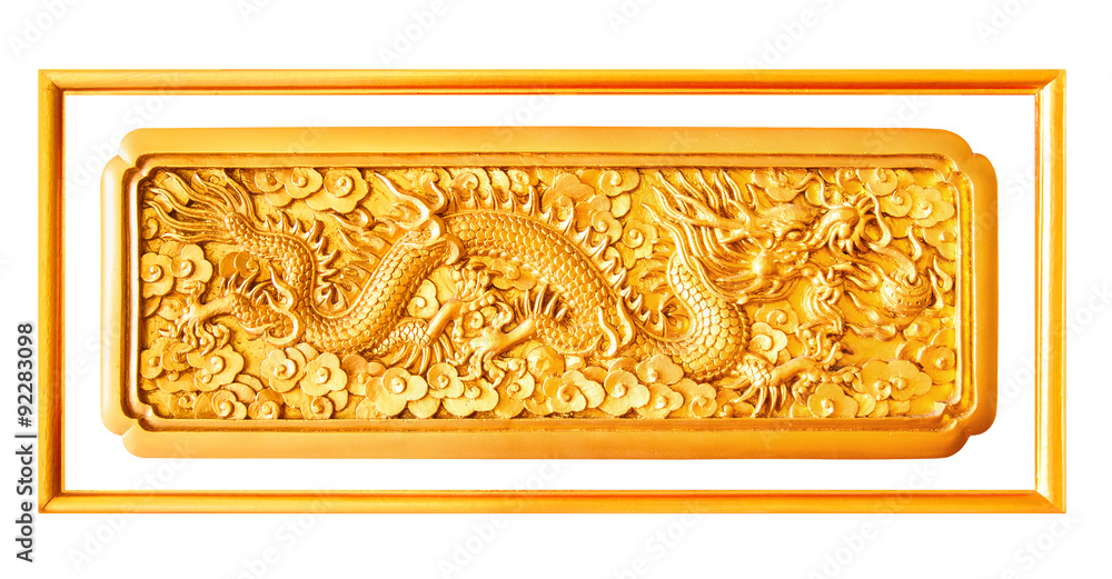 Fototapeta premium Golden dragon stucco decoration elements on white with frame