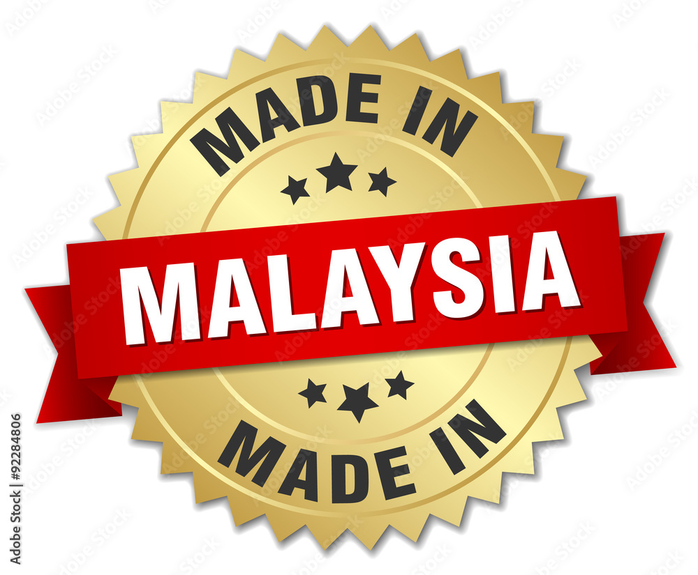 made in Malaysia gold badge with red ribbon made in Malaysia gold badge with red ribbon