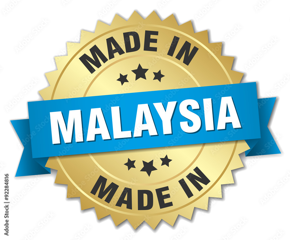 made in Malaysia gold badge with blue ribbon